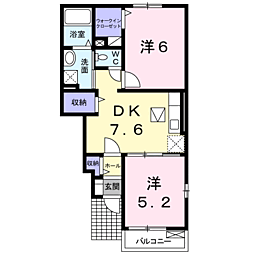 JR指宿枕崎線 五位野駅 バス19分 動物園入口下車 徒歩10分 1階/-