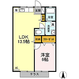 JR九州新幹線 鹿児島中央駅 大峯団地住宅前下車 7.5km