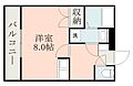 セレブ城西5階4.7万円
