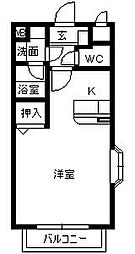 JR指宿枕崎線 坂之上駅 国際大学前下車 徒歩14分
