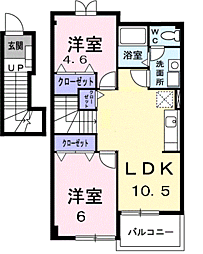 JR指宿枕崎線 枕崎駅 バス40分 合同庁舎前下車 徒歩6分