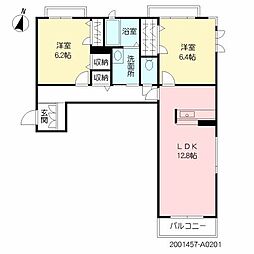 バス 武岡台養護学校入口下車 徒歩5分