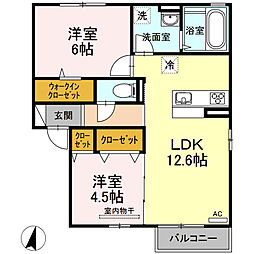 バス 鹿児島交通 本町下車 徒歩7分
