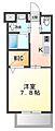 桜花ハイツ1階5.1万円