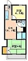 サンハイツ新栄6階5.3万円