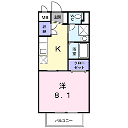 JR日豊本線 錦江駅 バス5分 ソレイユタウン前下車 徒歩8分