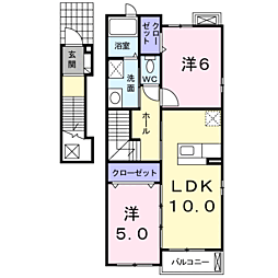 JR日豊本線 隼人駅 バス6分 見次十文字下車 徒歩6分