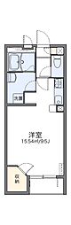 JR指宿枕崎線 谷山駅 バス8分 竹ノ迫西下車 徒歩9分