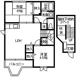 JR指宿枕崎線 坂之上駅 徒歩13分 2階/-