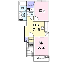 JR日豊本線 国分駅 バス15分 ふれあい広場下車 徒歩4分