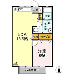 JR九州新幹線 鹿児島中央駅 大峯団地住宅前下車 7.5km 2階/-