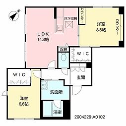 グリナージュ三和 2LDKの間取図画像