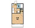 グレイス鴨池壱番館2階2.9万円