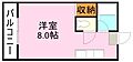 OAKVILLAKAGOSHIMA5th2階2.9万円