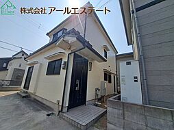 尾上の松駅 1,699万円