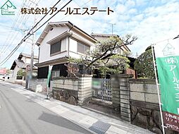 伊保駅 1,800万円