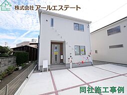 小野市中町　第6　　神鉄「小野駅」徒歩8分