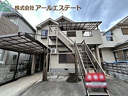 姫路市御国野町深志野　JR「御着駅」徒歩17分