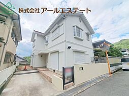 姫路市北平野6丁目　　中古戸建
