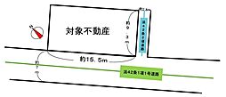加古川市尾上町池田　山陽電鉄「浜の宮駅」徒歩10分