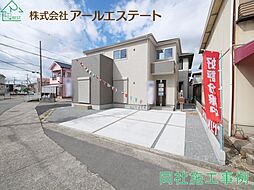 加古郡播磨町本荘第2　　山陽電鉄「播磨町駅」徒歩15分