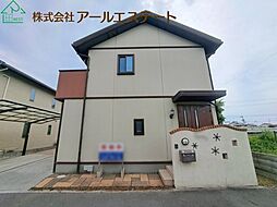 加古郡播磨町東本荘　　山陽電鉄「播磨町駅」徒歩8分