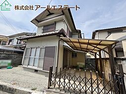 姫路市御立東1丁目　　中古戸建