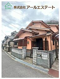 姫路市青山北3丁目　JR姫新線「余部駅」徒歩8分