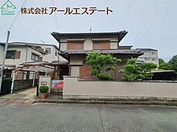 香呂駅 1,090万円