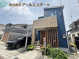 姫路市飾磨区阿成渡場　山電「妻鹿駅」徒歩8分
