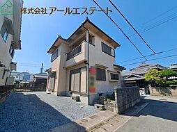 仁豊野駅 1,280万円