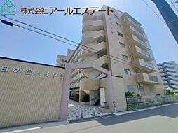 日の出ハイツ