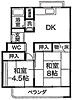 野口マンション4階280万円