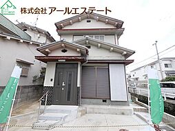 日岡駅 800万円