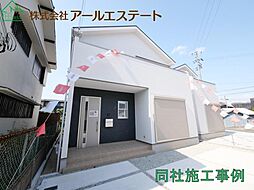 加古川市加古川町木村 15期　新築戸建