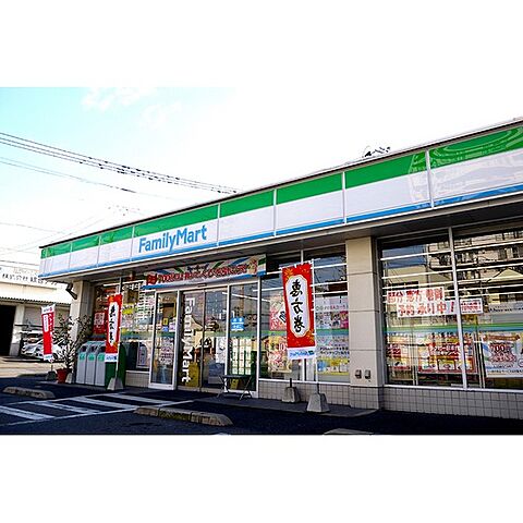 コンビニ「ファミリーマート八幡前田店まで291ｍ」