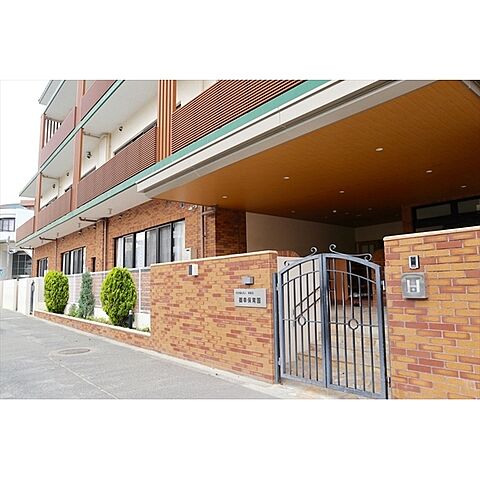 幼稚園・保育園「御幸保育園まで515ｍ」