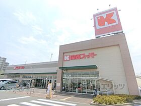 カーサ・カッシーナ牧野 304 ｜ 大阪府枚方市牧野本町１丁目（賃貸アパート1K・3階・18.44㎡） その20