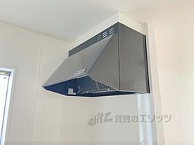 大阪府枚方市田口4丁目（賃貸アパート1LDK・1階・41.25㎡） その27