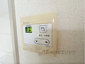 タウンコート指柳 201 ｜ 奈良県天理市指柳町（賃貸アパート2DK・2階・45.15㎡） その22