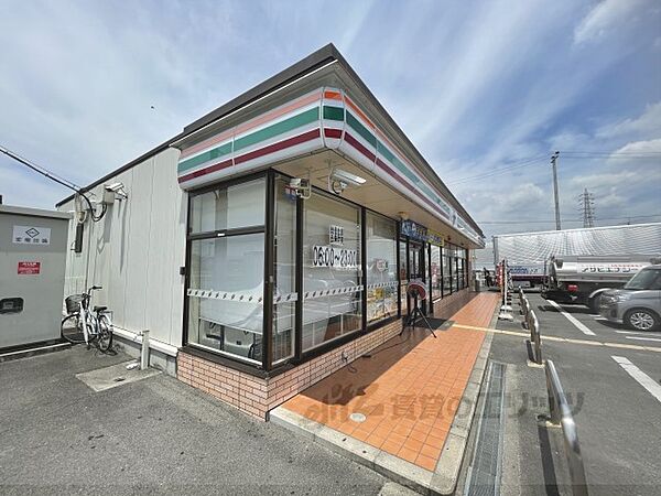 画像19:セブンイレブン　昭和工業団地店まで1200メートル