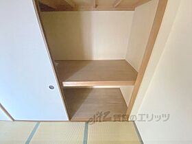 大阪府枚方市田口1丁目（賃貸マンション3LDK・3階・60.48㎡） その17