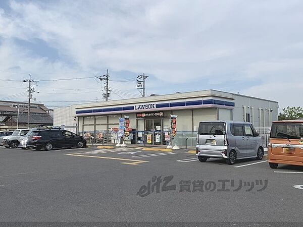 画像16:ローソン　奈良秋篠新町店まで800メートル