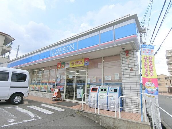 画像4:ローソン　枚方東田宮店まで550メートル