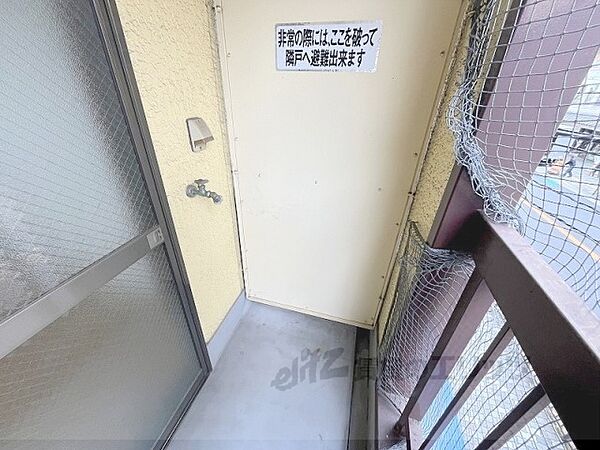 大阪府枚方市宮之阪2丁目(賃貸マンション1K・3階・19.00㎡)の写真 その15