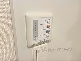 レオネクストプランドール 104 ｜ 大阪府枚方市茄子作1丁目（賃貸アパート1K・2階・31.41㎡） その22