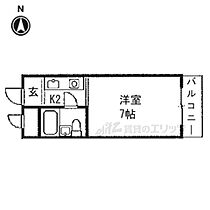 大阪府寝屋川市緑町（賃貸マンション1K・4階・20.00㎡） その2