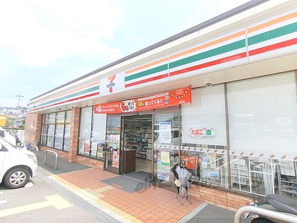 画像3:セブンイレブン　京阪橋本駅南店まで1000メートル