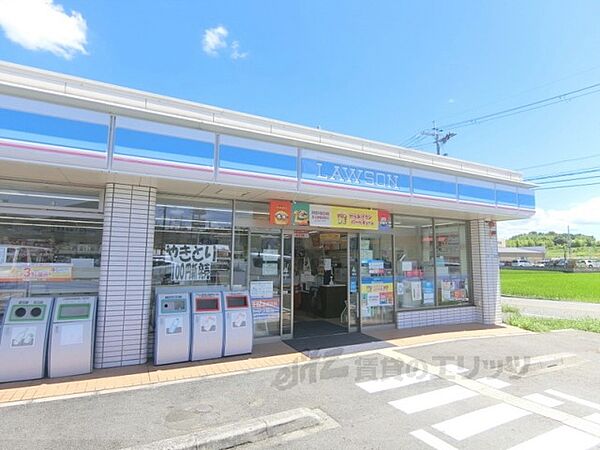 シャルム　ド　グレイス 205｜大阪府枚方市長尾元町２丁目(賃貸アパート1LDK・2階・34.70㎡)の写真 その6