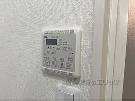 大阪府寝屋川市上神田1丁目（賃貸アパート1LDK・1階・40.40㎡） その21